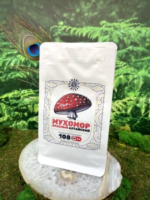 Мухомор красный (Amanita muscaria), Царь гриб, алтай, 108 капсул по 0,5 г.