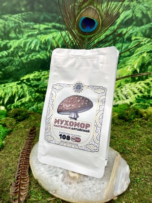 Мухомор пантерный (Amanita pantherina), Дедушка Царь гриб, алтай, 108 капсул по 0,5 г.
