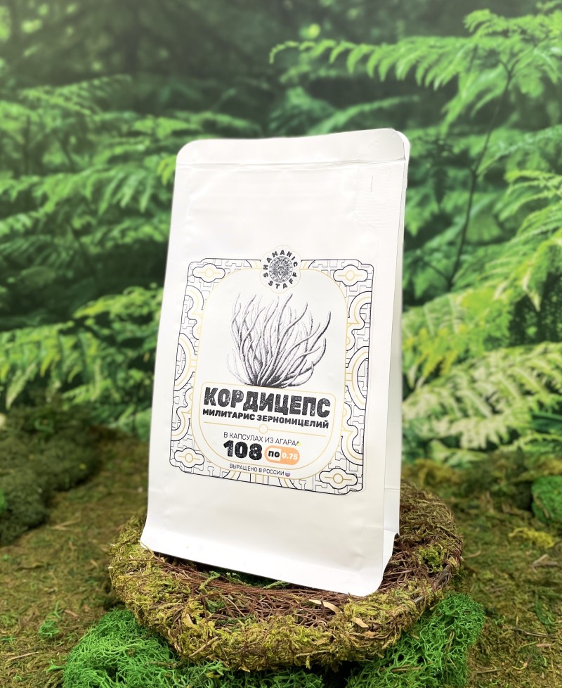 Кордицепс милитарис (Cordyceps militaris), плодовое тело. 108 веган капсул, по 0,5 г.