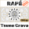 Tsunu Cravo (Shanenawa), 100г Хапе. Гвоздичная мощь