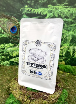 Трутовик разноцветный (Trametes versicolor) зерномицелий, 108 веган капсул, по 0,75 г.