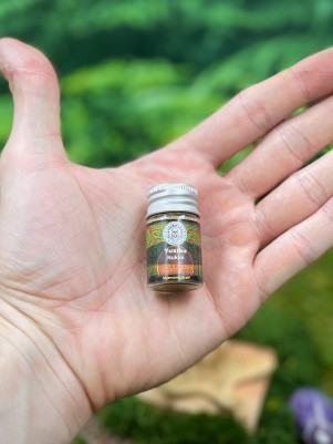 Рапэ Nukini Yuxíbu, 6г. Шёпот леса