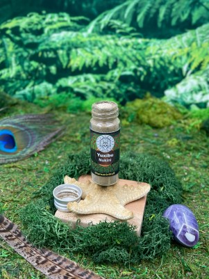 Рапэ Nukini Yuxíbu, 10г. Шёпот леса