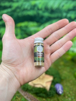 Рапэ Nukini Yuxíbu, 10г. Шёпот леса