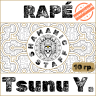 Tsunu (Yawanawa), 10г Хапе. Sale