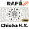 Chicha (Huni Kuin) · 10г
