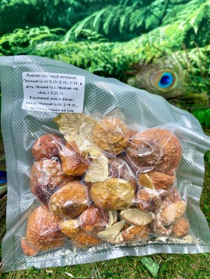 Мухомор красный молодой (Amanita muscaria) (шарики), Царь гриб, алтай, высший сорт, лучшего качества 50г.