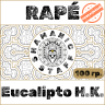 Eucalipto (Huni Kuin) · 100г