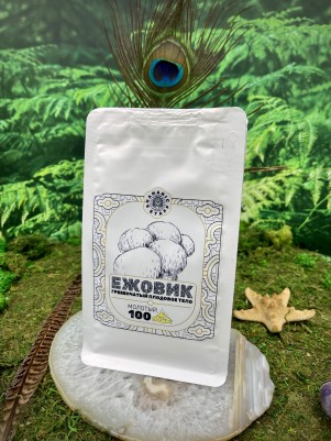 Ежовик гребенчатый (Hericium erinaceus) Lion’s Mane (львиная грива) молотое плодовое тело, 100 г.