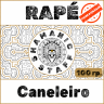 Caneleiro (Shanenawá), 100г Хапэ