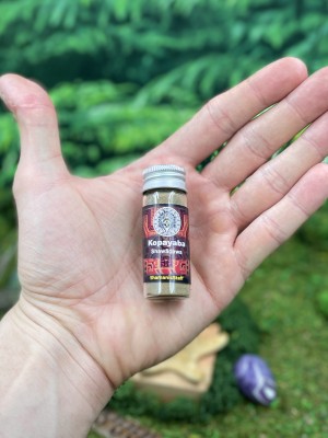 Kapayaba (Huni Kuin) · 10г · Sale