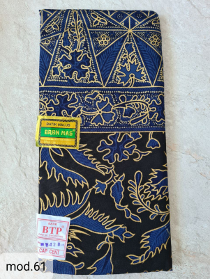 Саронг из Индонезии | Батик ручной работы, хлопок 100% (арт. 601)