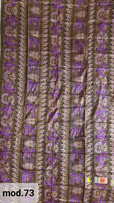 Саронг из Индонезии | Батик ручной работы, хлопок 100% (арт. 703)