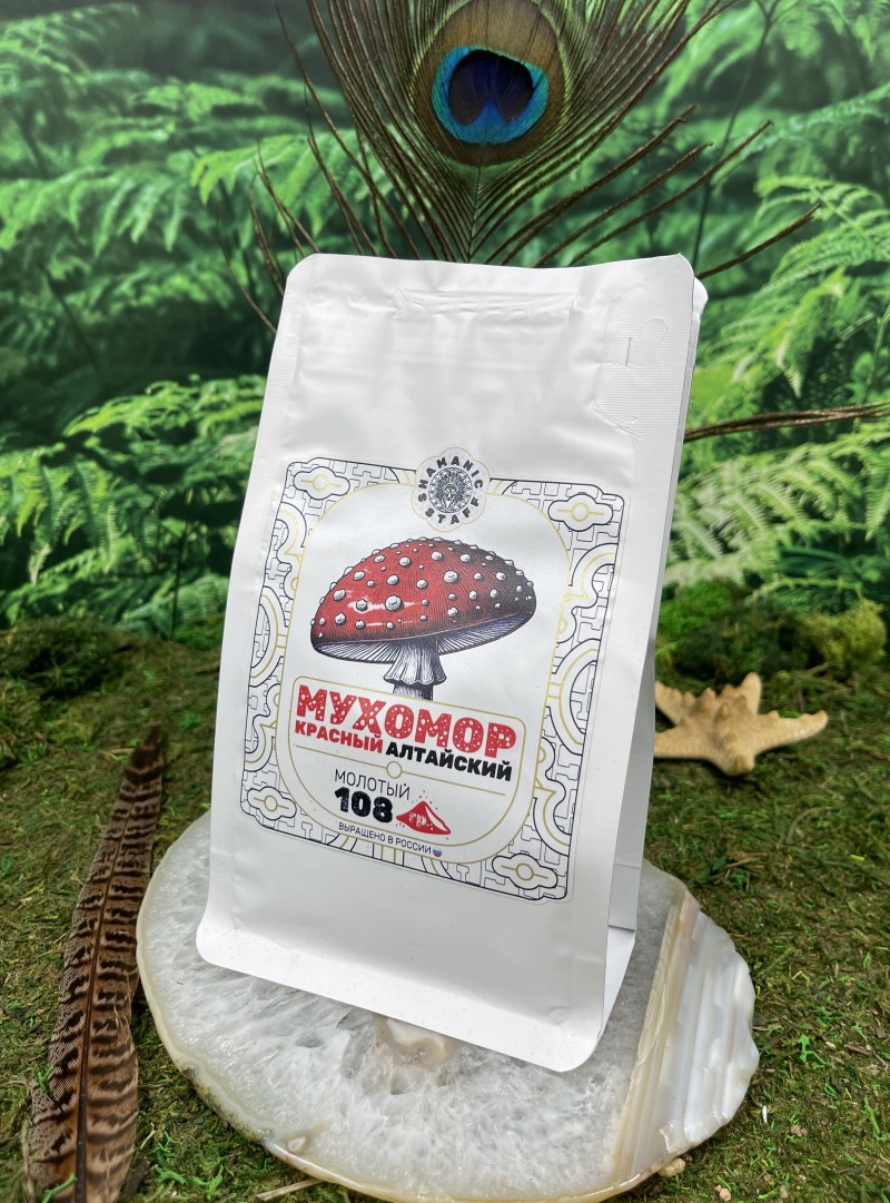 Мухомор красный (Amanita muscaria), Царь гриб, алтай, 108г.