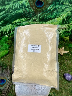 Мухомор красный (Amanita muscaria), Царь гриб, алтай, 500г.