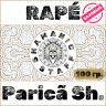 Paricã (Shawãdawa) · 2026, 100г