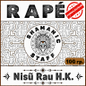 Nisũ Rau (Huni Kuin), 100г Хапэ. Прянный портал сердца
