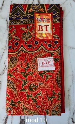 Традиционный Саронг из Индонезии с ручной росписью батиком S-Mod-100