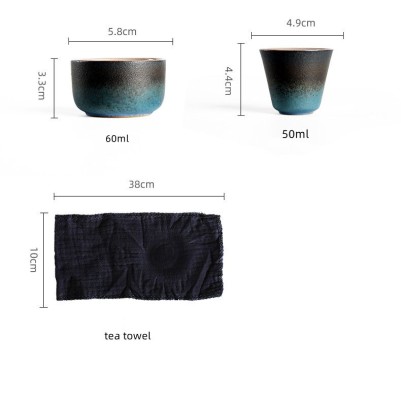 Гайвань керамическая ''Градиент''со сливником и 3 пиалы - Ночные синие горы