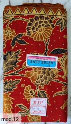 Традиционный Саронг из Индонезии с ручной росписью батиком S-Mod-102