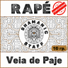 Veia de Paje (Huni Kuin), 10г Хапе. Сила и корни