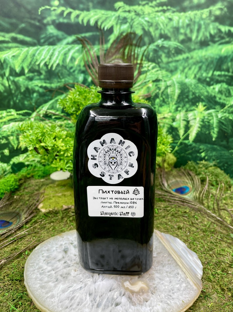 Экстракт Пихты, из молодых побегов  | Алтай | Водная дистилляция  |  500 мл