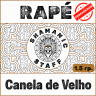 Canela de Velho (Huni Kuin), пробник 1,5г Хапэ. Мягкость и исцеление