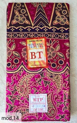 Традиционный Саронг из Индонезии с ручной росписью батиком S-Mod-104