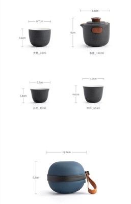 Гайвань керамическая и 3 пиалы - Чёрный с деревом