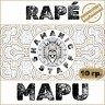 Рапе Mapu 5, 10г. Король Рапэ