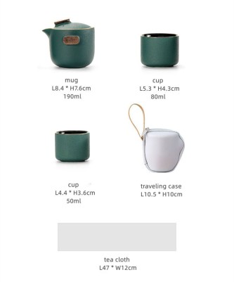 Гайвань керамическая "Золотая Кайма" и 2 пиалы - Зелёный с деревом. Золотая кайма