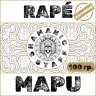 Рапе Mapu 5, 100г. Король Рапэ