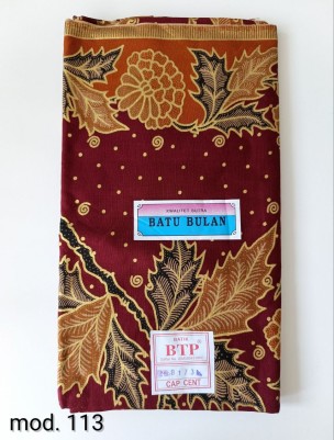 Традиционный Саронг из Индонезии с ручной росписью батиком S-Mod-113