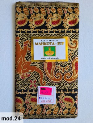 Традиционный Саронг из Индонезии с ручной росписью батиком S-Mod-204