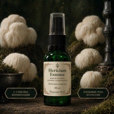 Hericium Essence, живой экстракт плодовых тел Ежовика гребенчатого, 30 мл